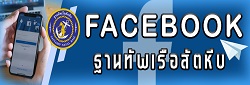 Relateds Banner-6838724f2cfd4.jpg